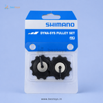 Shimano Dyna-Sys Rear Derailleur Pulley Set