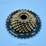Shimano Tourney 7-Speed Freewheel – MF-TZ500-7