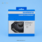 Shimano CS-HG200-7 7-Speed Cassette Sprocket 12-32T