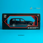 BMW X7 | Model Die Cast-Metal [1:24] | Side Door | Pull Back Series