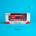 Ambulance Model Car | Model Die Cast-Metal [1:32] | Side Door | Light & Sound | Pull Back