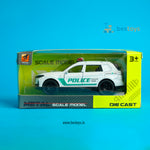 BMW Police Car | Model Die Cast-Metal [1:32] | Side Door | Light & Sound | Pull Back