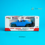 Toyota FJ Cruiser | Model Die Cast-Metal [1:32] | Side Door | Light & Sound | Pull Back