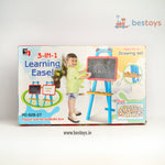 Drawing Set | 84 pcs - 3 IN 1 | Learning Easel | Size: 44.5X38X94.5cm