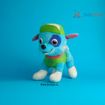 Soft Toy-Cute Dog | Size:22cmX22cmX15cm