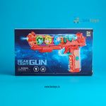 Gear Light Gun-Enhance Curiosity | Size: 15cmX24cmX4cm