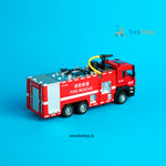 Fire Engine/Fire Rescue-Metal Die Cast | Scale 1:32 | Water spray | Light & Sound | Pullback Series-Box Size: 27.5cmX13.5cmX9.5cm