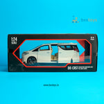 Toyota Vellfire | Model Die Cast-Metal [1:24] | Side Door | Pull Back Series