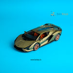 Lamborghini | Model Die Cast-Metal [1:24] | Side Door | Pull Back Series